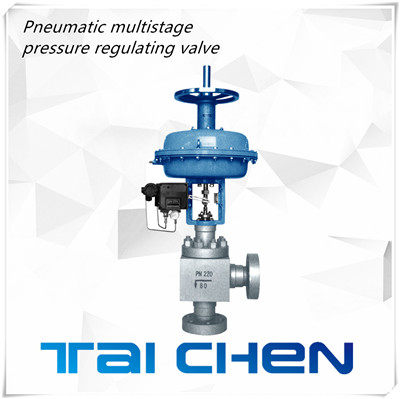 氣動多級降壓迷宮調節(jié)閥圖片